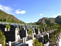 北京买一块墓地需要多少钱,有便宜的吗