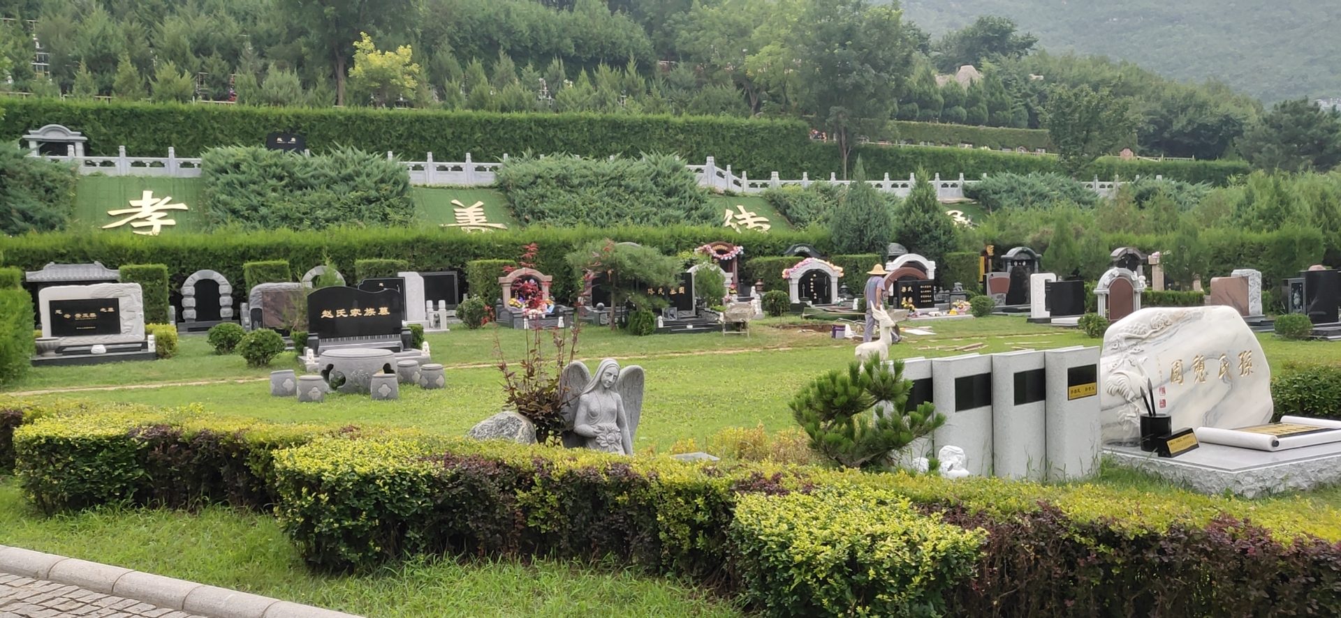 北京墓地使用年限是多少年，可以一直使用嘛?